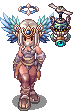 Erah